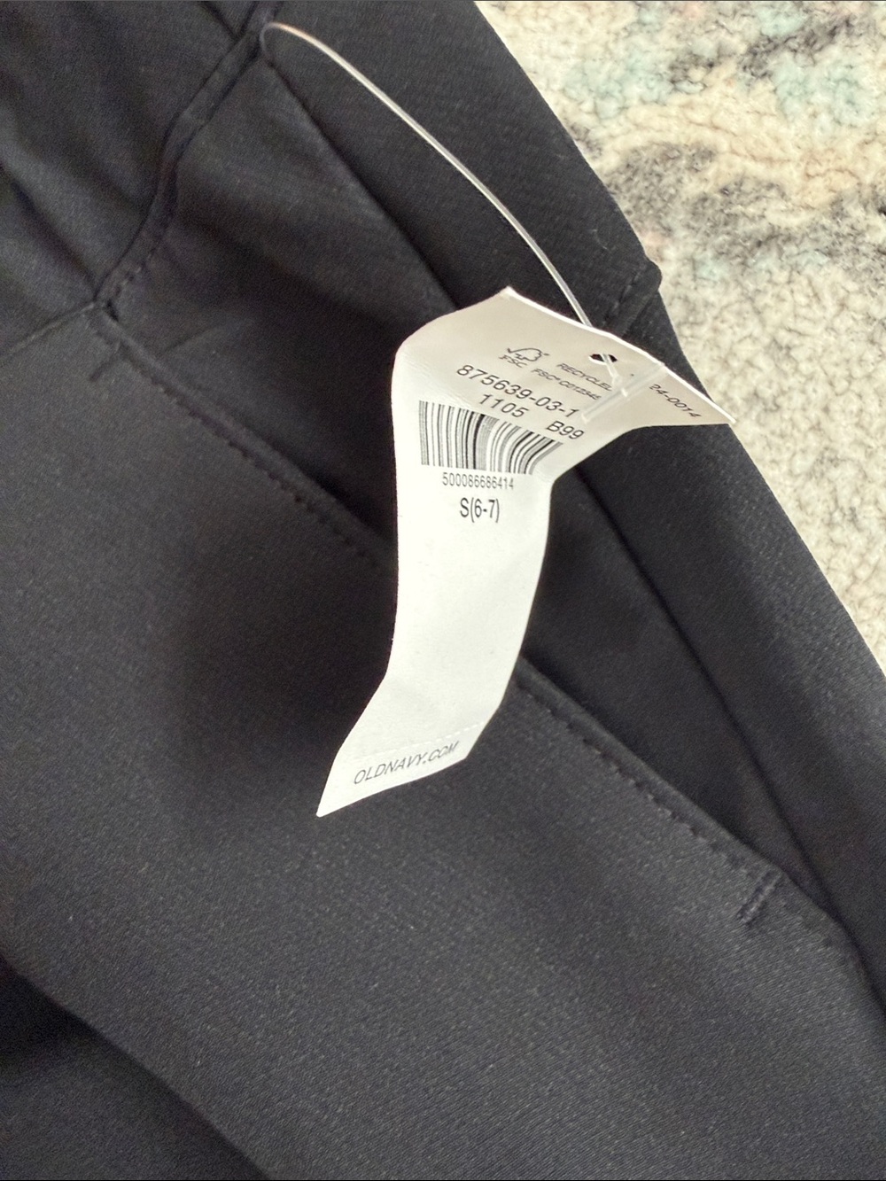 New with Tags Boys Old Navy Joggers - Picture 3 of 5